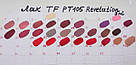Лак для нігтів TopFace Color Revelation 9 мл № 32 Матовий Червоний, фото 3