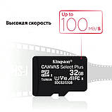 Карта пам'яті 32 ГБ microSD Class 10 для техніки мікро СД без адаптера флеш картка, фото 5