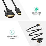 UGREEN Кабель HDMI-DVI 5м Двонаправлений DVI-D 24 + 1 штекер-HDMI штекер Високошвидкісний кабель адаптер, фото 2