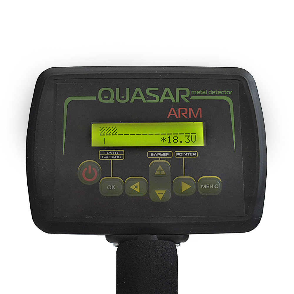 Блок електронний Квазар АРМ/Quasar ARM корпус PL2943, фото 1