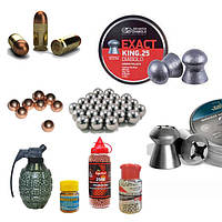 Боєприпаси