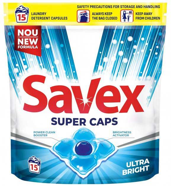 Капсули для прання Savex Super Caps Ultra Bright 15 шт (3800024046872)