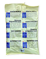 Hansa 1кг Гранульований очисник димоходів видалення сажі