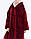 Двосторонній плед Huggle Hoodie з капюшоном і рукавами (червоний), фото 2