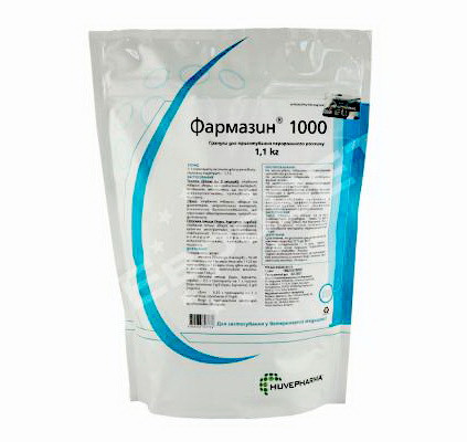 Фармазин 1000 порошок, 1,1 кг Хювефарма
