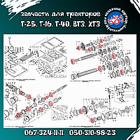 Комплект подшипников КПП Т-40