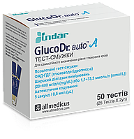 Тест-полоски GlucoDr.Auto AGM 4000 50 шт.