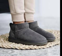 Жіночі уггі UGG australia ultra classic mini сірий