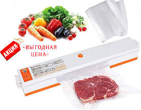 Вакуумний пакувальник Freshpack Pro для їжі (вакууматор)