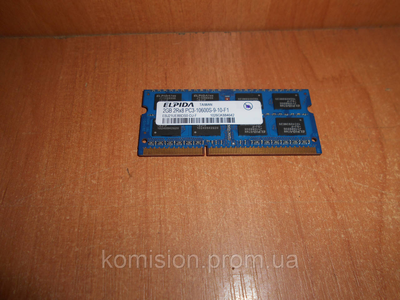 Модуль пам'яті ELPIDA 2 Gb DDR3 для ноутбука