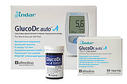 Глюкометр GLUCODR.AUTO AGM 4000 + 50 тест-смужок в комлекті