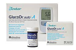 Система определения уровня глюкозы в крови GLUCODR.AUTO AGM 4000 (50 тест-полосок)