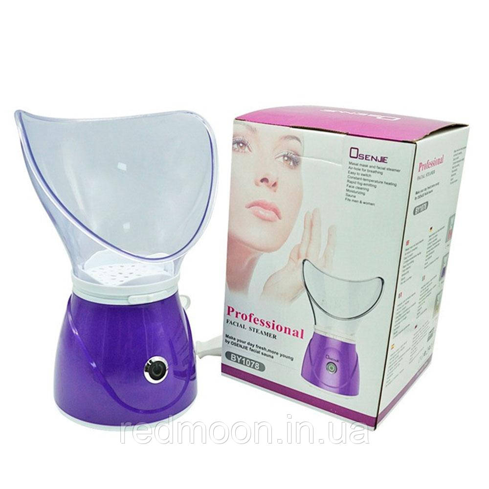 Сауна для лица 2в1 Facial Steamer BY 1078 / Распариватель с ионизатором и регулированием пара - фото 10 - id-p1476481658