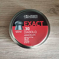 Кулі пневматичні JSB Diabolo Exact cal.30 (7.62 мм) 2,9 гр.(150 шт.)