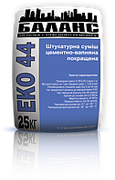 Штукатурна суміш цементно-вапнякова «Баланс «ЕКО 44»