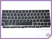 Клавиши клавиатуры APPLE A1932 Macbook Air (2018, 2019) (RU BLACK, Small Enter). Комплект кнопок