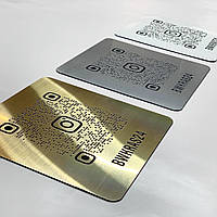 Металлическая Настенная Instagram табличка с QR-кодом на липкой основе-двухстороннем скотче (самокл) золото