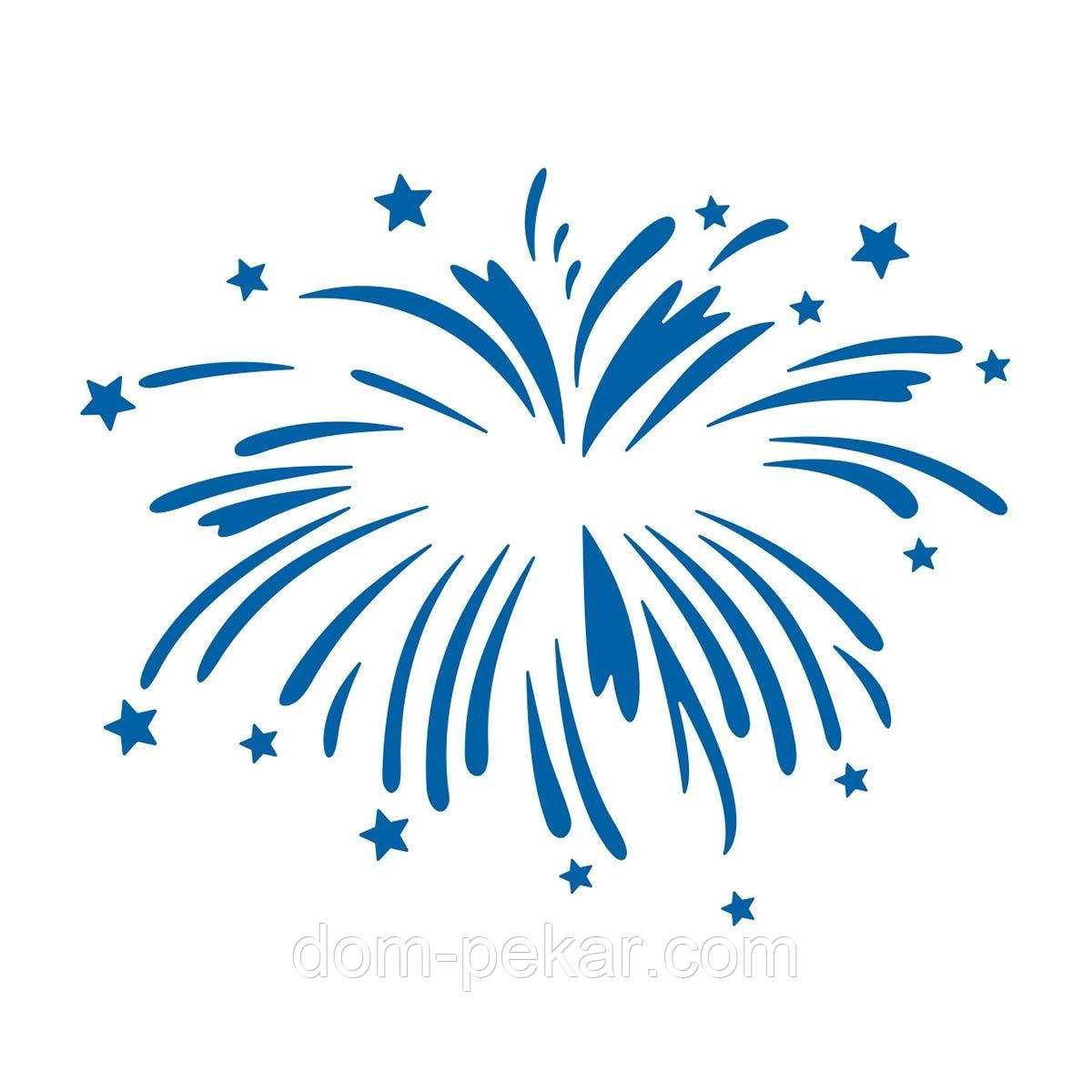Салют фейерверк трафарет для пряников 9 см (TR-2) от интернет-магазина ...