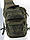 Тактичний однолямковий рюкзак Mil-Tec One Strap Assault 9 л. Olive (14059101), фото 7