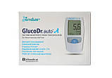 Глюкометр GlucoDr. auto™ А AGM-4000 +50 тест-смужок, фото 2