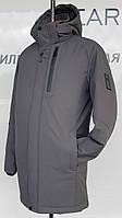 Чоловіча якісна куртка 'Demis' зі знімним капюшоном "Elegant-Jacket".