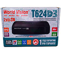 Т2 ресивер тюнер Т2 World Vision T624D3+IPTV