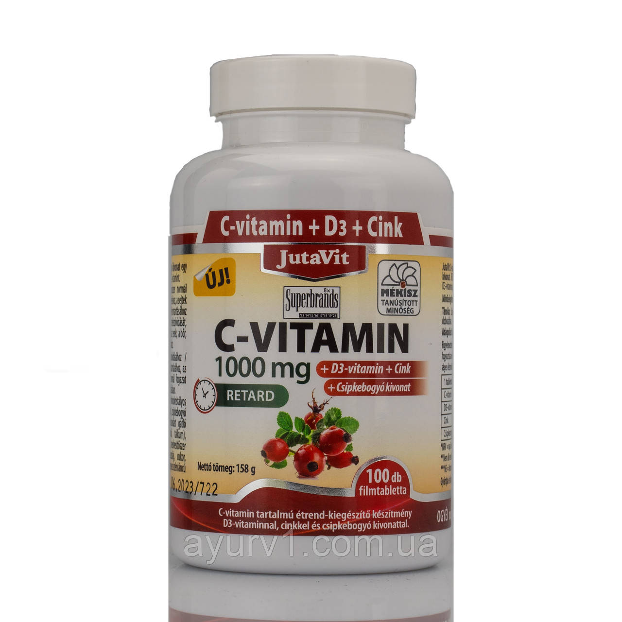 Вітамін С+D3+Сink 1000 mg, JutaVit/Угорщина/100 кап
