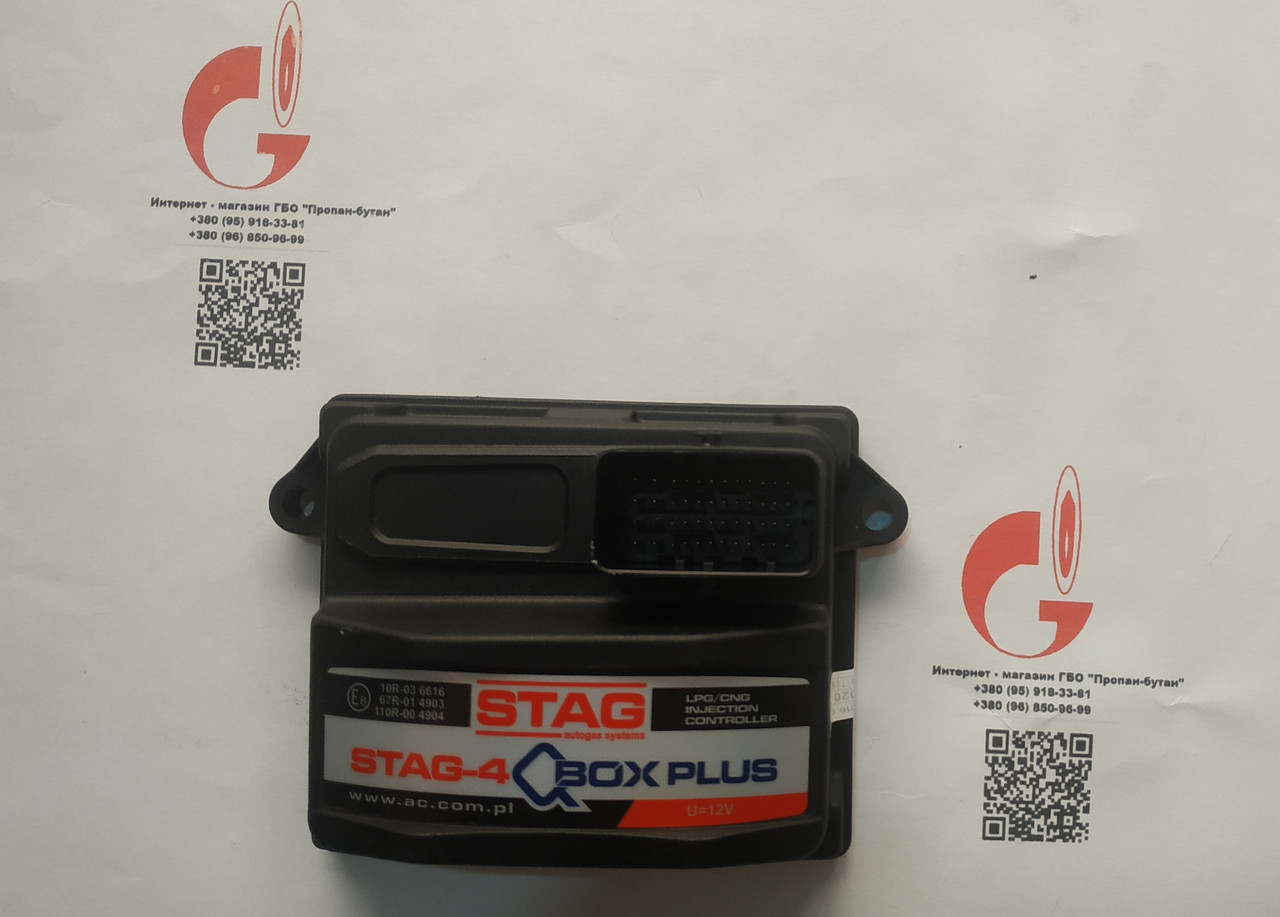 Блок управления stag-4 q-box plus с obd  оригинал  гарантия
