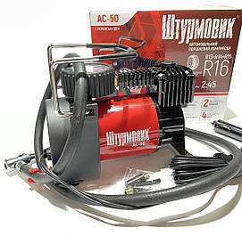 Компресори та насоси