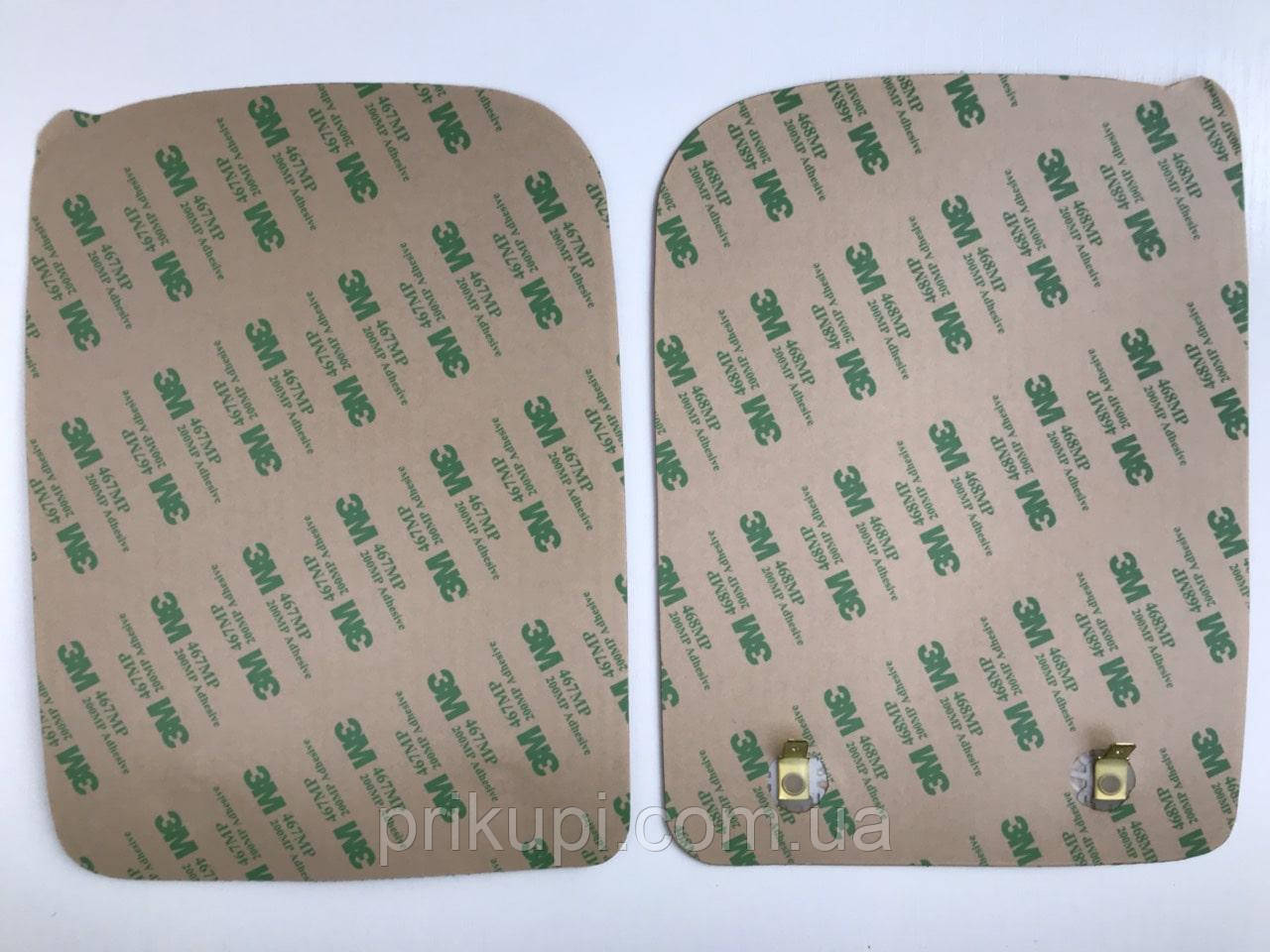 Универсальный Подогрев Зеркал 20 Х 15см (2шт.) — Купить Недорого на ...