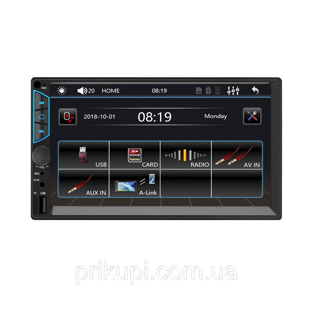 Автомагнітола Nextone MD-702 — головний пристрій