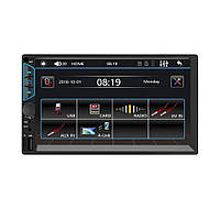 Автомагнітола Nextone MD-702 — головний пристрій