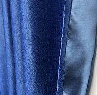 Качественные двусторонние шторы блэкаут софт на тесьме 150х270 (2 шт) в спальню зал детскую. Цвет Синий