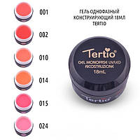 Гелі Tertio