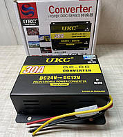 Знижувальний перетворювач напруги — інвертор із 24 вольти на 12 вольтів 30 А UKC DC-DC