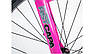 Велосипед AUTHOR A-Matrix SL 24", фото 2