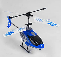 Вертолет игрушечный на радиоуправлении с гироскопом и световыми эффектами