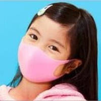 Многоразовая детская маска питта Pitta Mask Kids OGAYA розовая 1шт.