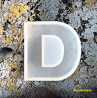 Силиконовый молд, форма, Буква "D"