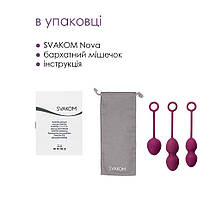 Набір вагінальних кульок зі зміщеним центром ваги Svakom Nova Violet SO4831, фото 6