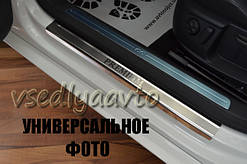 Захист порогів - накладки на пороги Chevrolet HHR з 2007- (Premium)