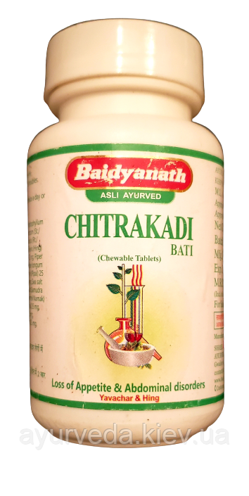 Читрокаді — антацид (засіб, нейтралізувальний кислоту), болі в шлунку, вітрогінне, Chitrokadi Vati 80 tab