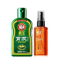 BAWANG лікувальний трав'яний шампунь + есенція для зміцнення та росту волосся (200ml+55мл)