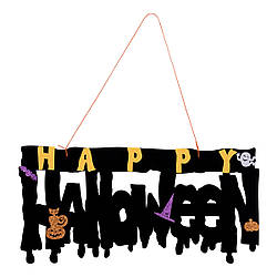 Декор Yes! Fun Хелловін  "Happy Halloween",  41*20 см, фетр