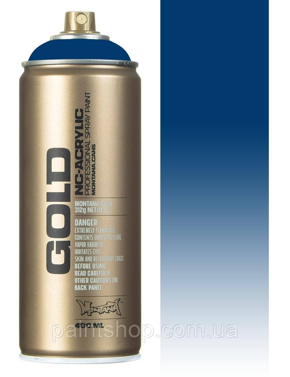 Аерозольна фарба Montana Gold Transparent 5080 Ultramarine (Ультрамарин) 400 мл
