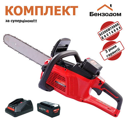 Комплект Пила +акумулятор +зарядне +БЕЗКОШТОВНА ДОСТАВКА! Vitals Master AKZ 3602a, фото 1