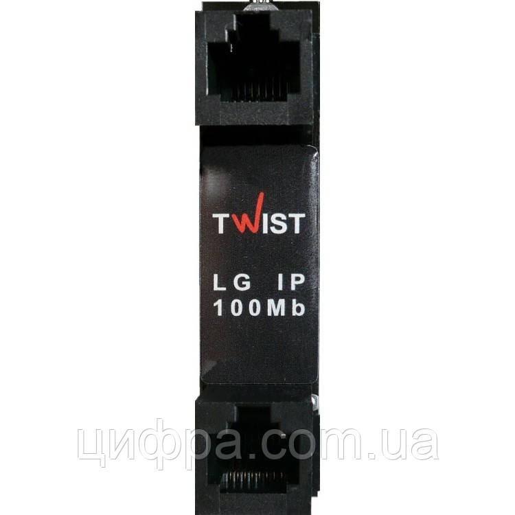 TWIST LG-IP-100Mb-2U (пристрій захисту мережевого порту)
