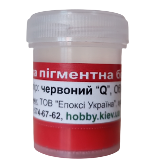 Барвник ЧЕРВОНИЙ - 10мл