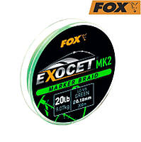 Маркерный шнур Fox Exocet MK2 Marker Braid 0,18мм 300м зеленый