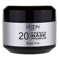 MOON FULL PREMIUM BAZA FRENCH ,30 ml №20